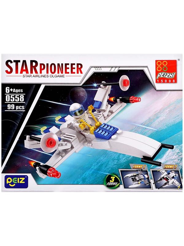 Конструктор Космос «Звездолёт», 3 в 1, 99 деталей