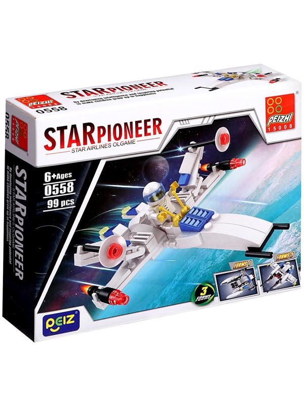 Конструктор Космос «Звездолёт», 3 в 1, 99 деталей