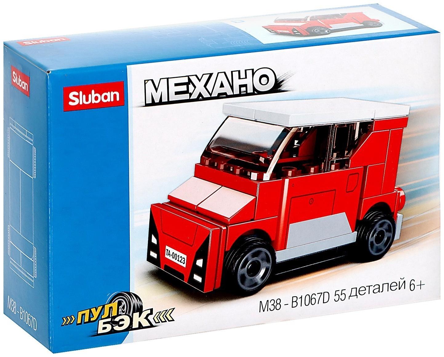 Конструктор Механо «Кроссовер», инерция, 55 деталей