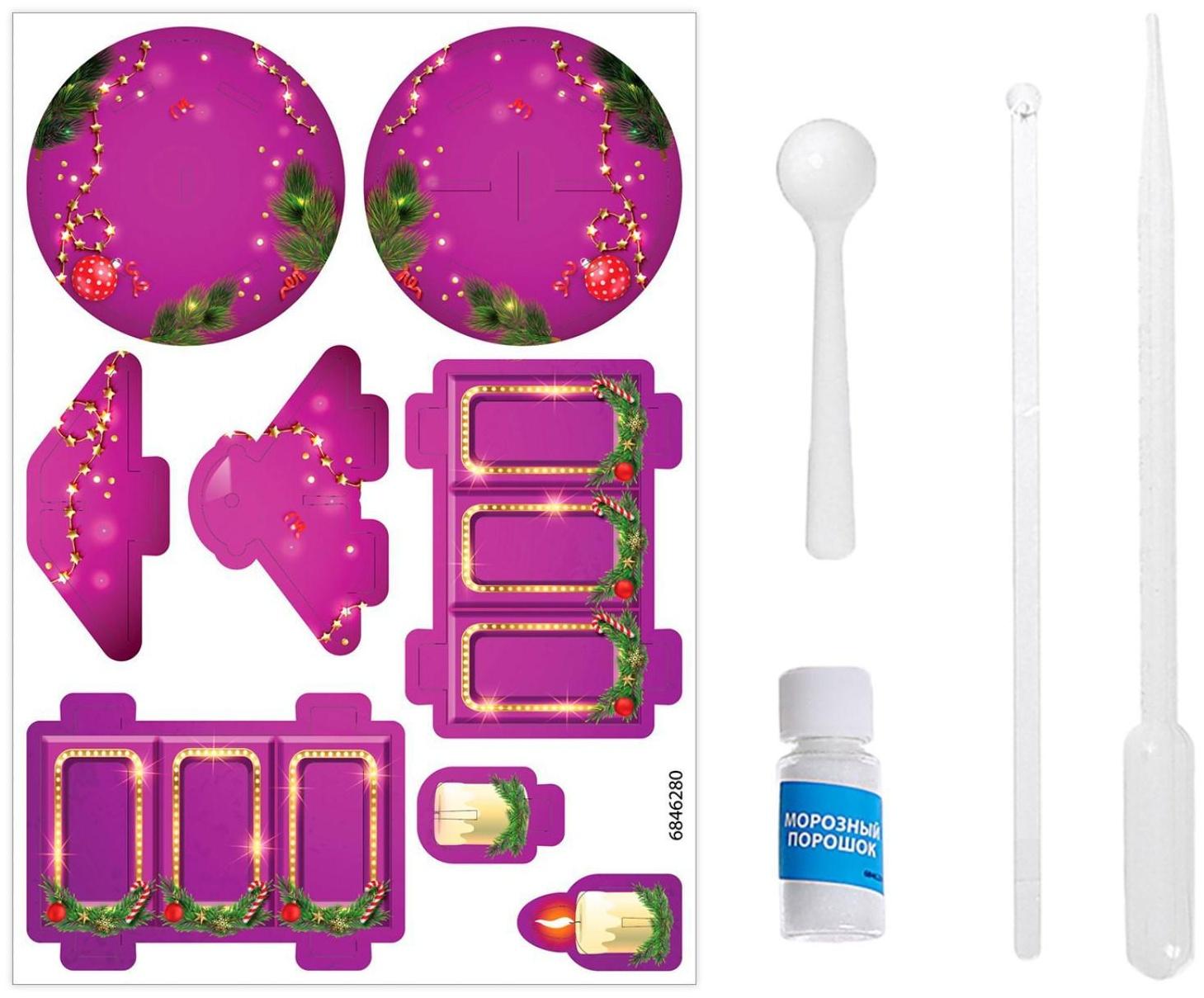 3D конструктор и удивительный опыт «Новогодний фонарик»