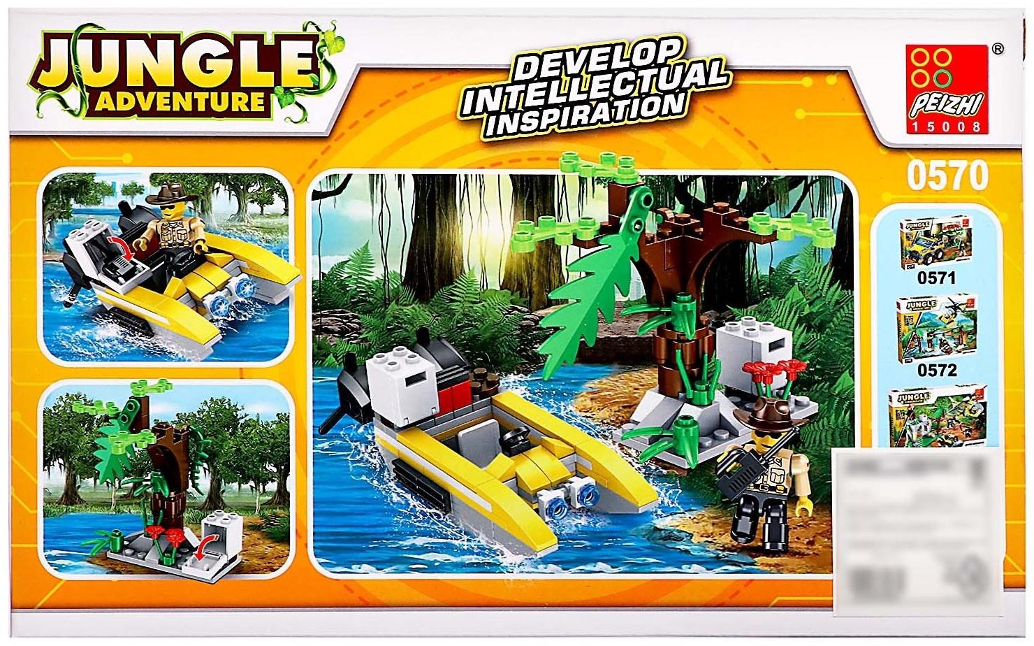 Конструктор Джунгли «Катер», 130 деталей