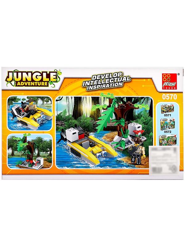 Конструктор Джунгли «Катер», 130 деталей