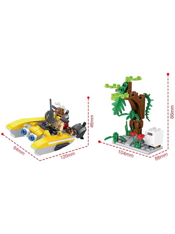 Конструктор Джунгли «Катер», 130 деталей