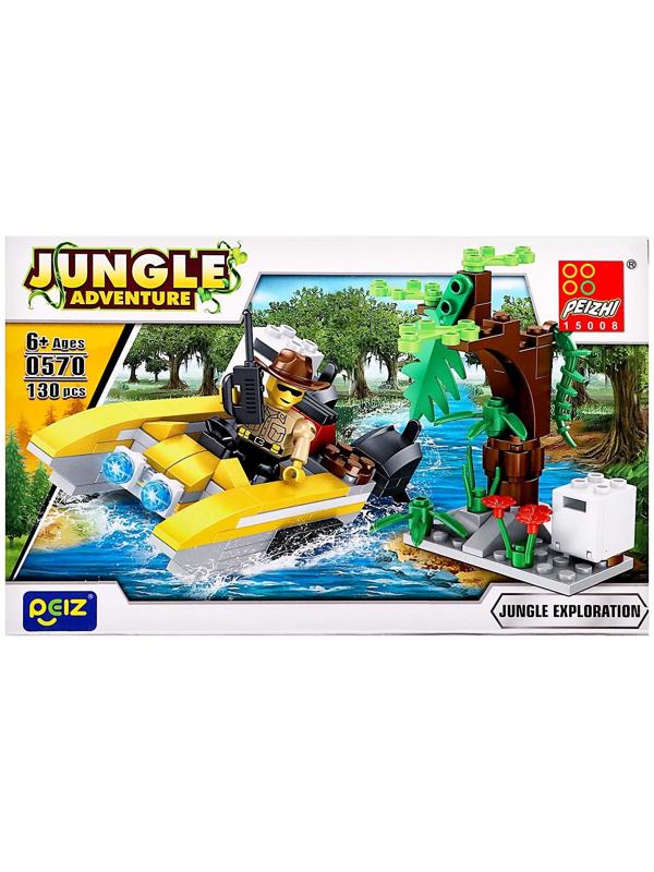 Конструктор Джунгли «Катер», 130 деталей