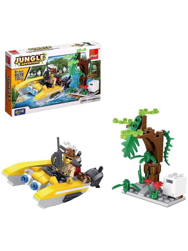 Конструктор Джунгли «Катер», 130 деталей