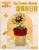 Конструктор Цветы «Счастливчик в горшочке», 44 детали