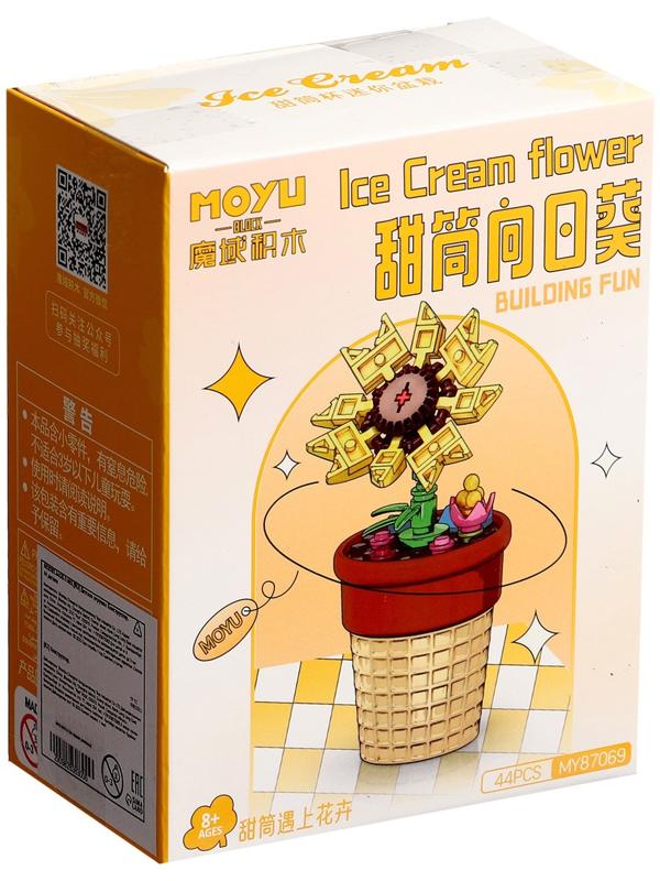 Конструктор Цветы «Счастливчик в горшочке», 44 детали