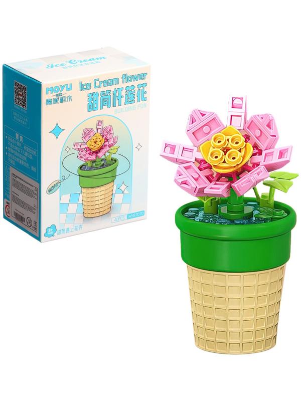 Конструктор Цветы «Кубышка в горшочке», 40 деталей