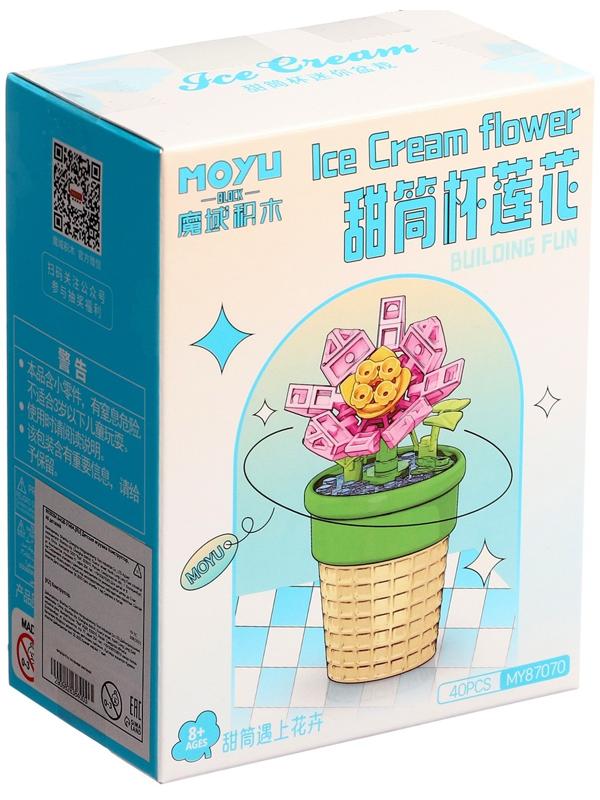 Конструктор Цветы «Кубышка в горшочке», 40 деталей