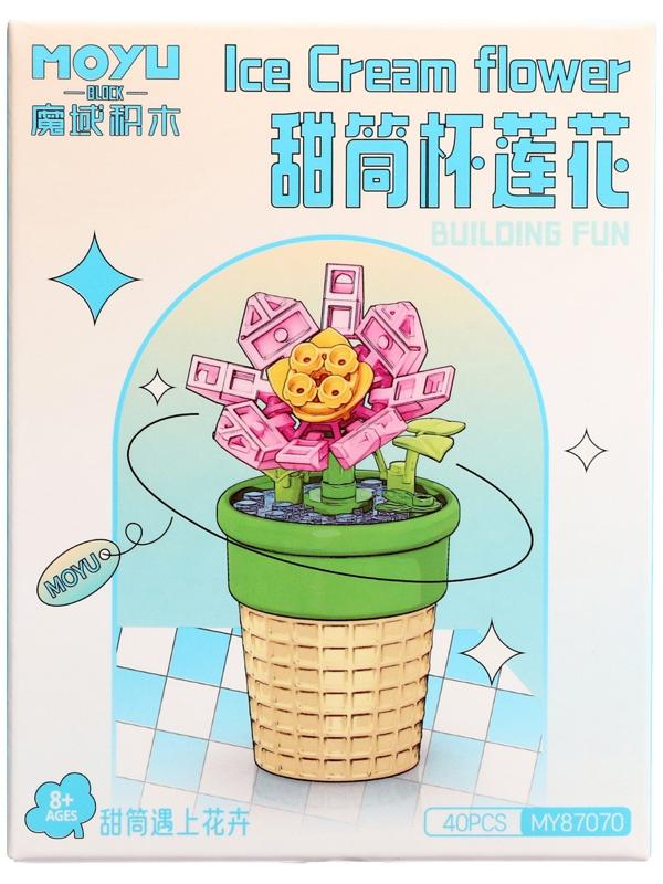 Конструктор Цветы «Кубышка в горшочке», 40 деталей