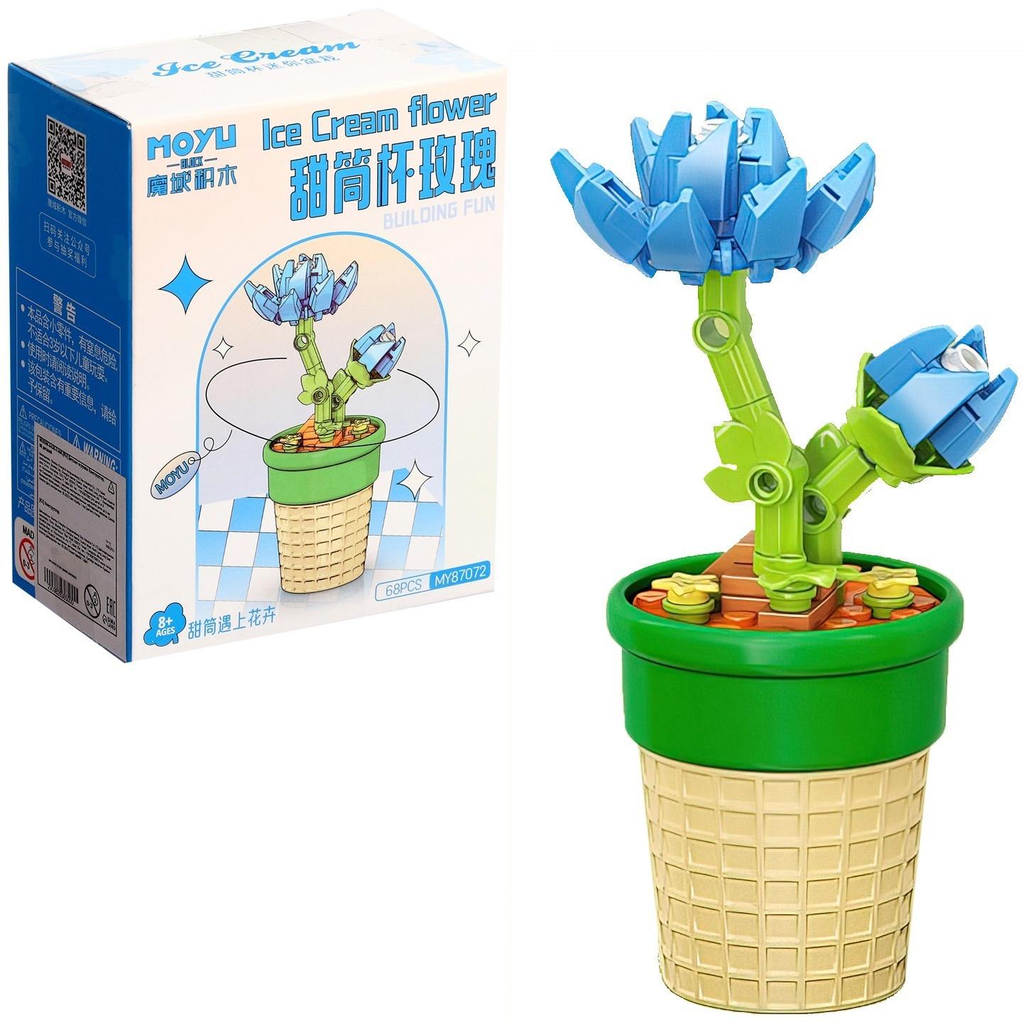 Конструктор Цветы «Голубики в горшочке», 68 деталей