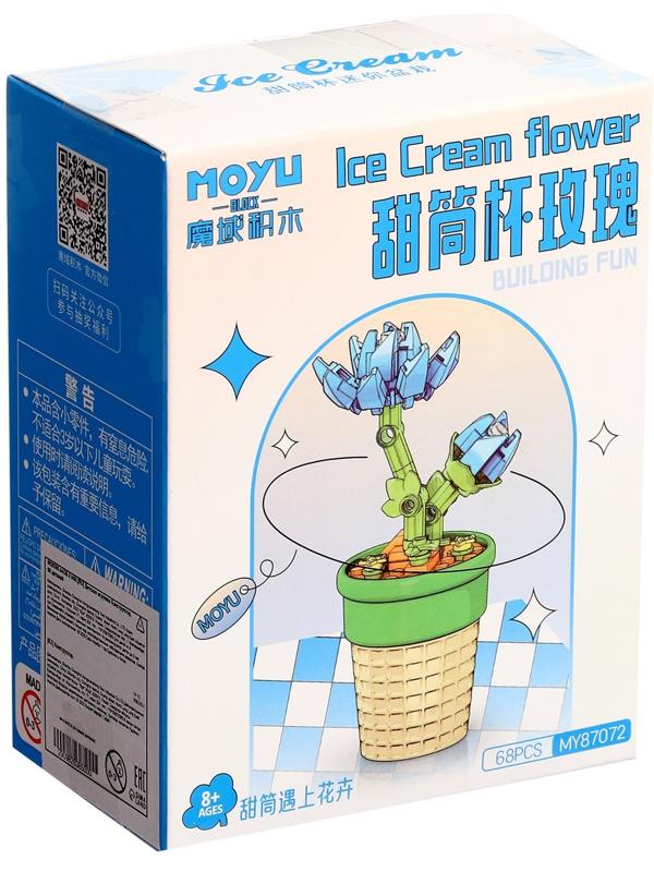 Конструктор Цветы «Голубики в горшочке», 68 деталей