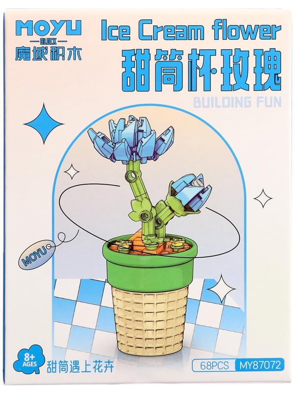 Конструктор Цветы «Голубики в горшочке», 68 деталей