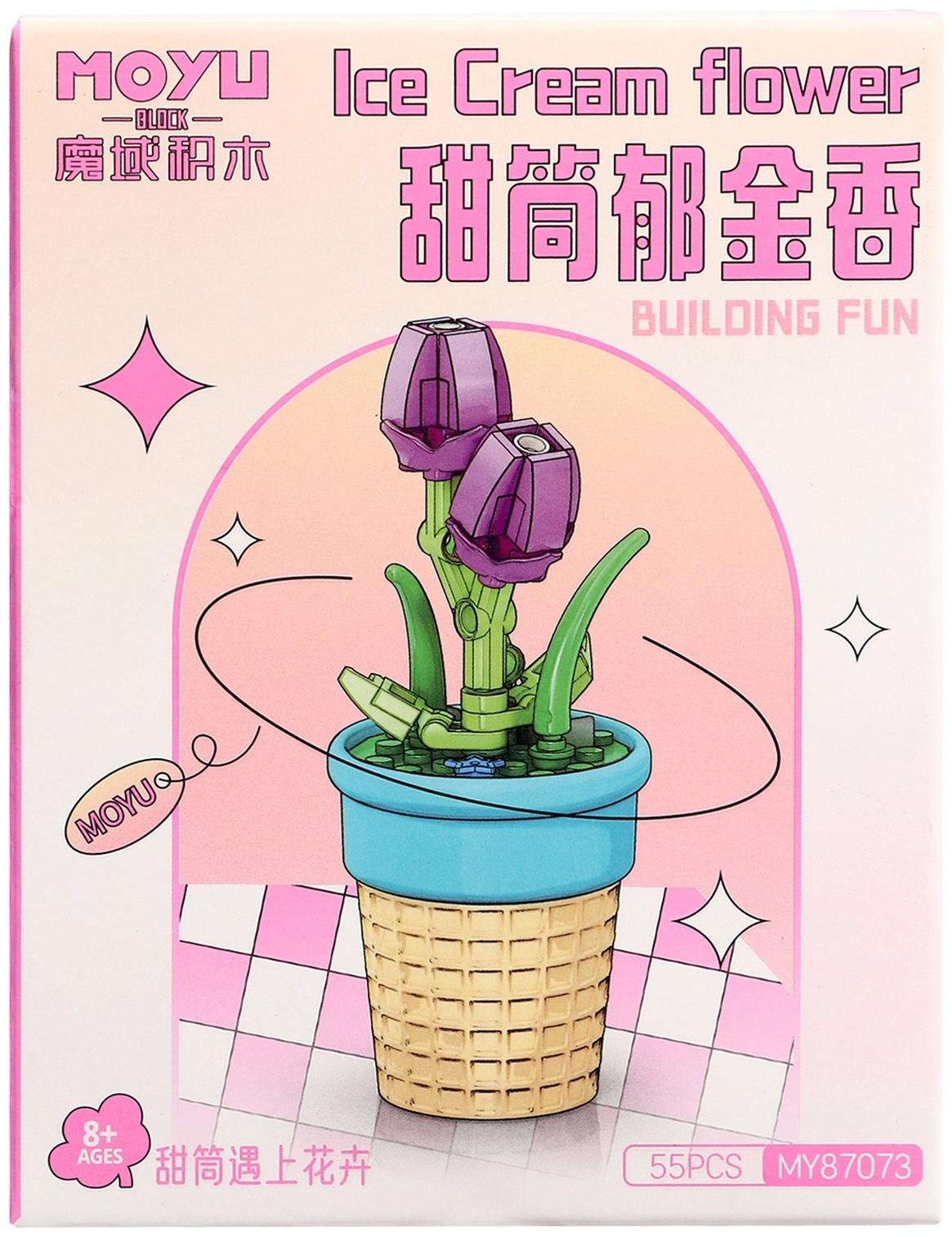 Конструктор Цветы «Тюльпан в горшочке», 55 деталей