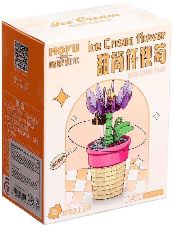 Конструктор Цветы «Гвоздика в горшочке с пчёлкой», 64 детали