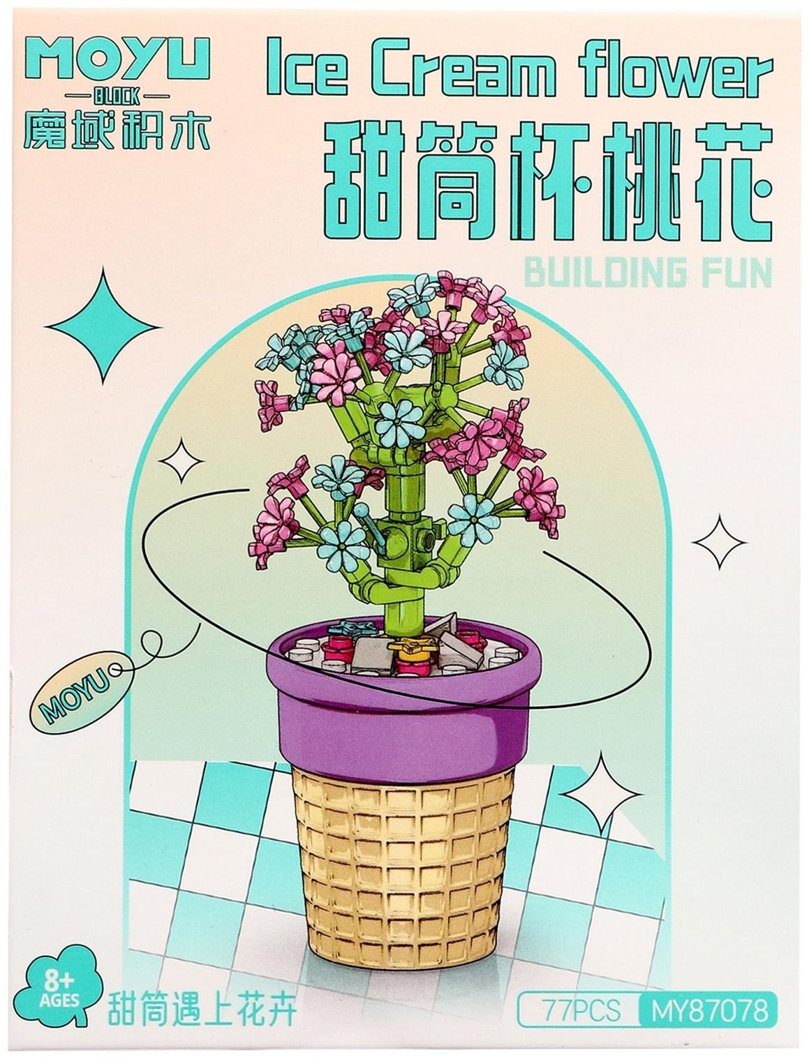 Конструктор Цветы «Сакура в горшочке», 77 деталей