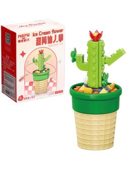 Конструктор Цветы «Кактус в горшочке», 41 деталь