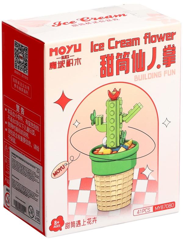 Конструктор Цветы «Кактус в горшочке», 41 деталь