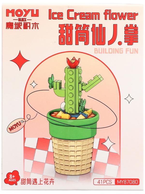 Конструктор Цветы «Кактус в горшочке», 41 деталь