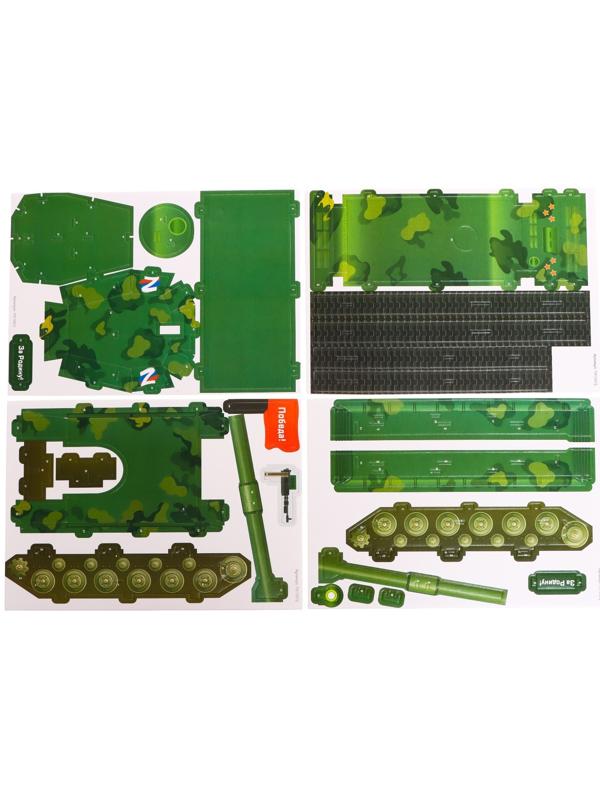 Конструктор из пенокартона «Танк», с символикой Z