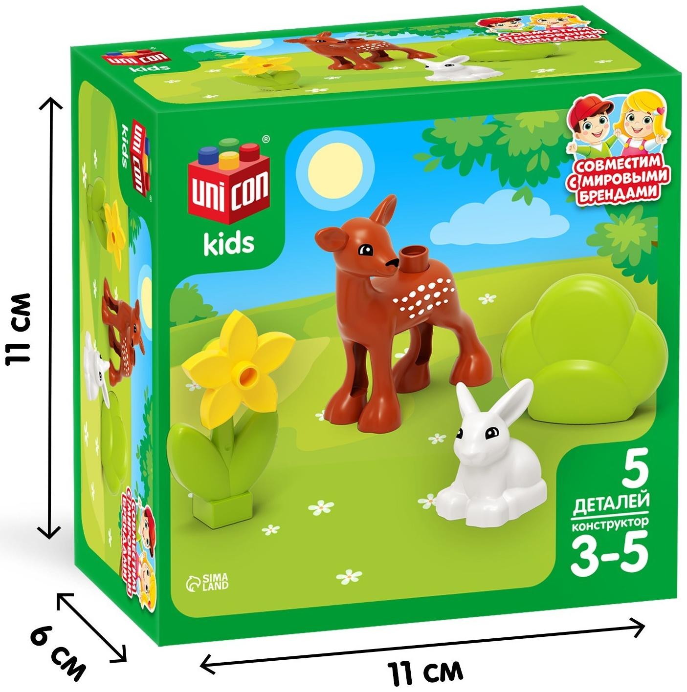 Конструктор «Оленёнок и зайка», 5 деталей