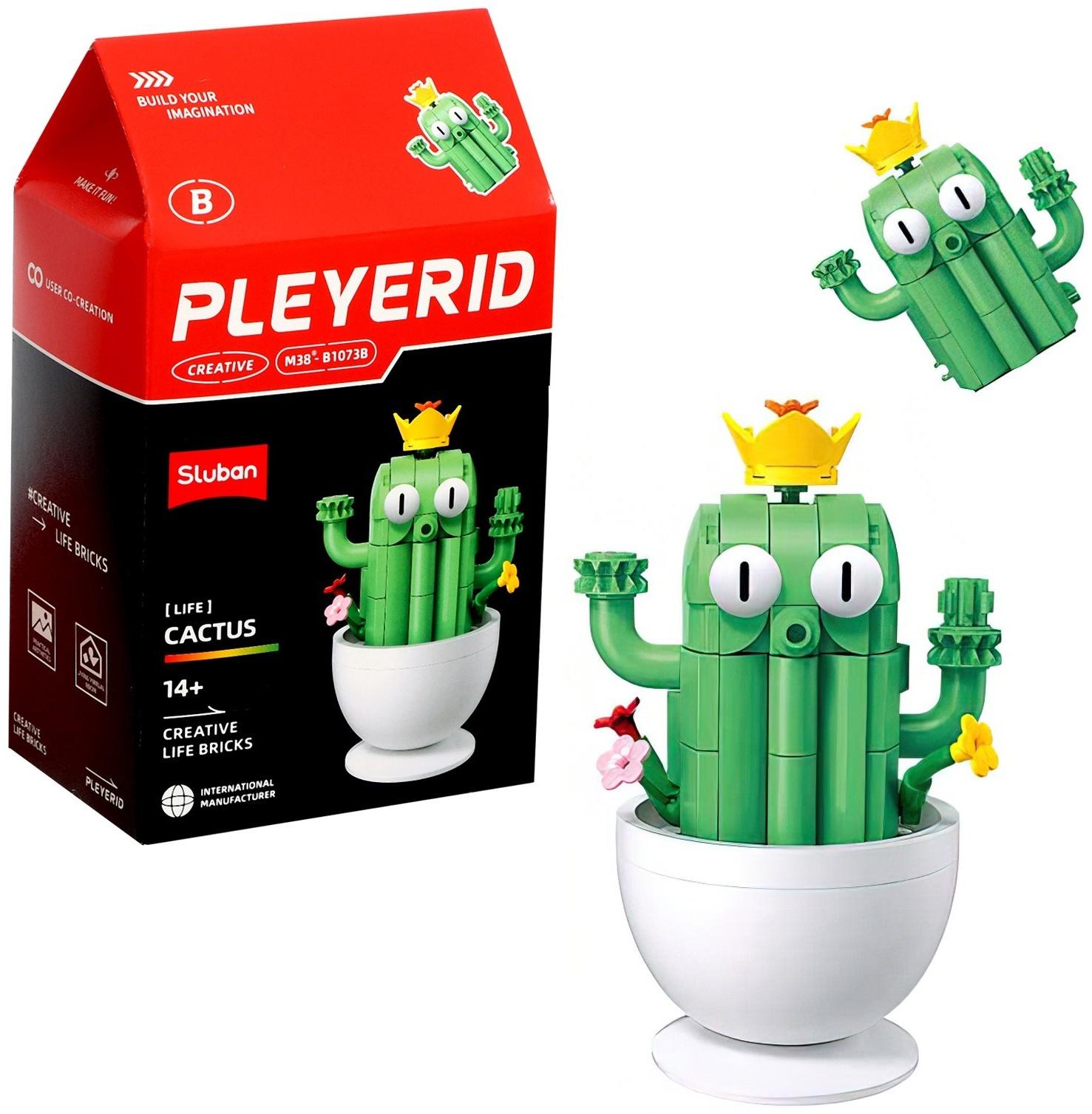 Конструктор «Цветы в горшочке», 6 видов, МИКС