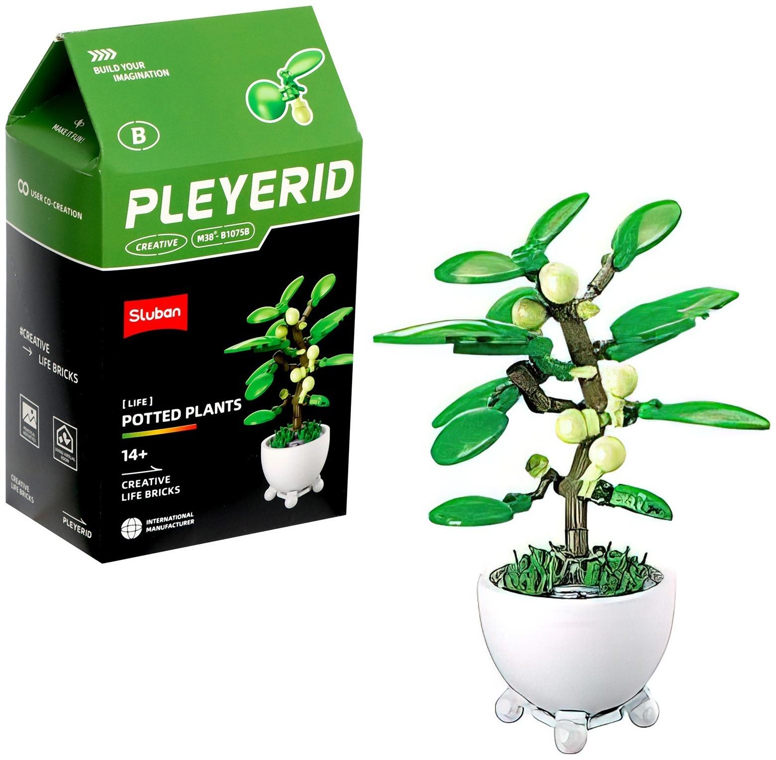 Конструктор «Цветы в горшочке», 6 видов, МИКС