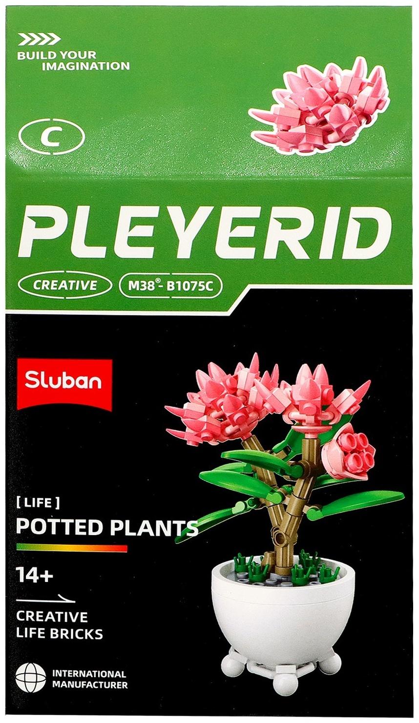 Конструктор «Цветы в горшочке», 6 видов, МИКС