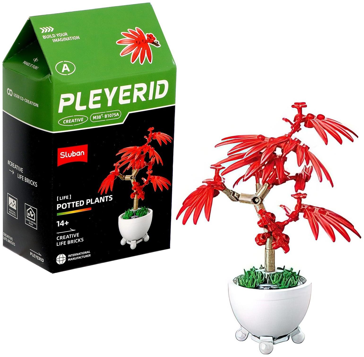 Конструктор «Цветы в горшочке», 6 видов, МИКС