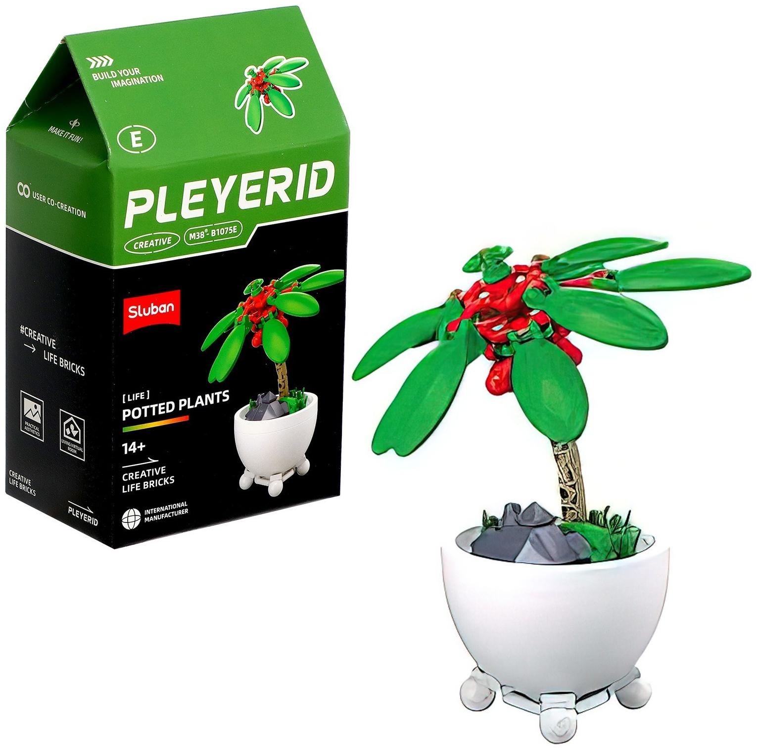 Конструктор «Цветы в горшочке», 6 видов, МИКС