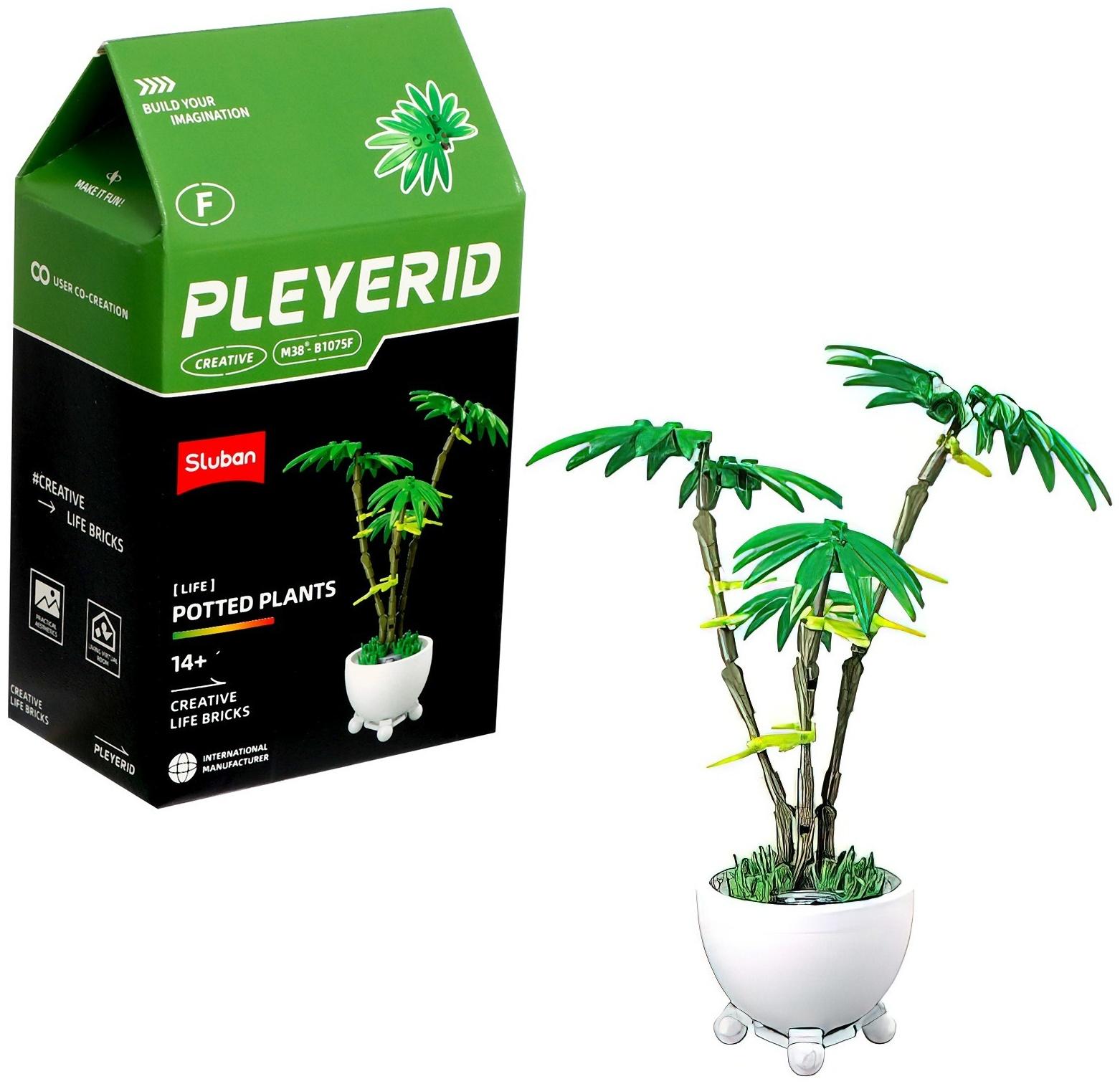 Конструктор «Цветы в горшочке», 6 видов, МИКС