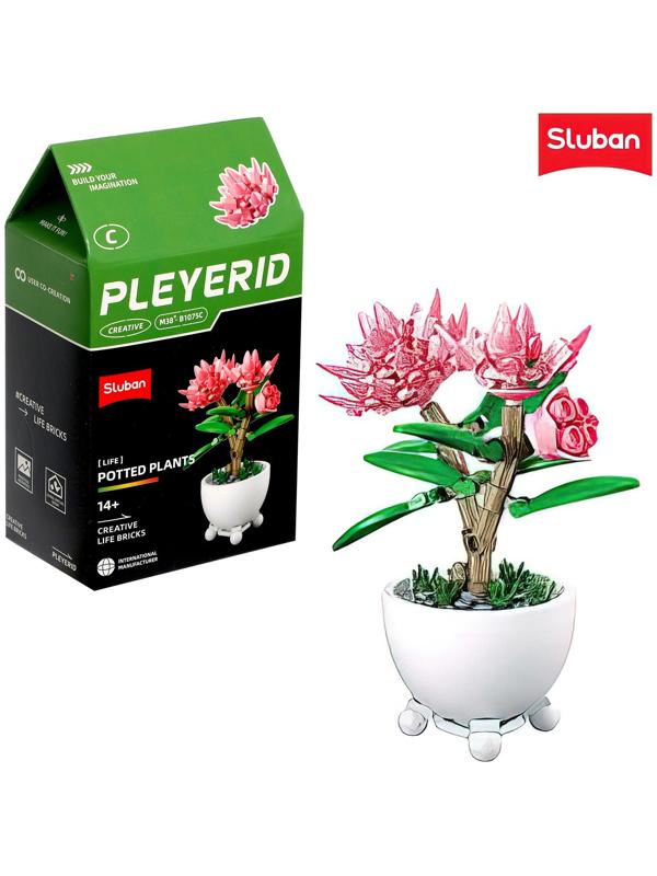 Конструктор «Цветы в горшочке», 6 видов, МИКС