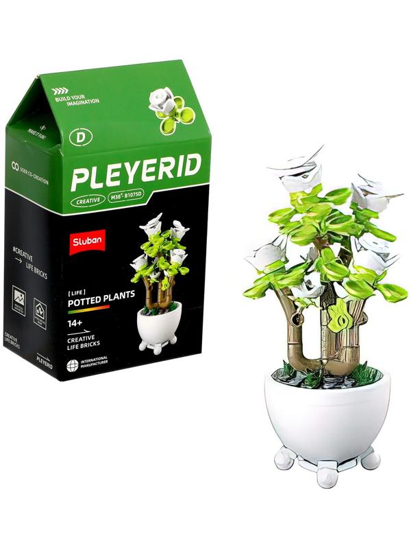 Конструктор «Цветы в горшочке», 6 видов, МИКС