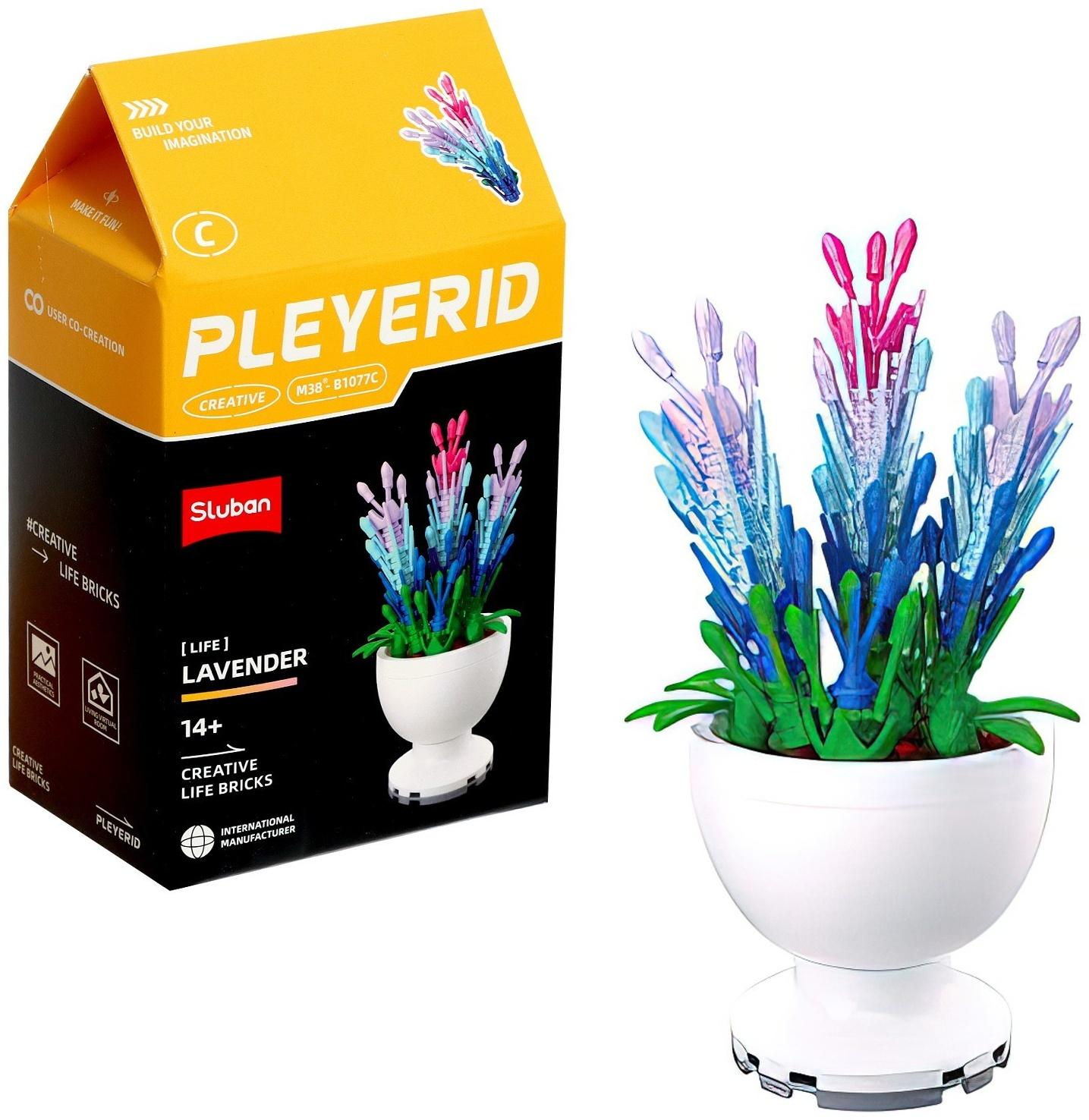 Конструктор «Цветы в горшочке», 6 видов, МИКС