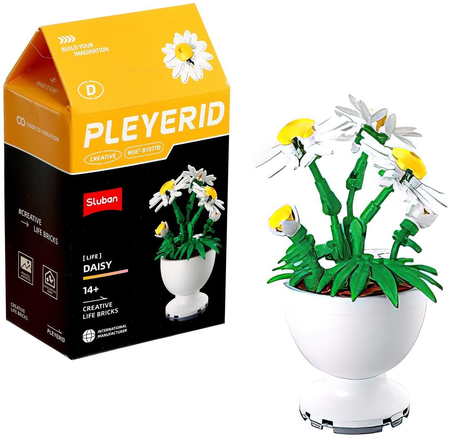 Конструктор «Цветы в горшочке», 6 видов, МИКС