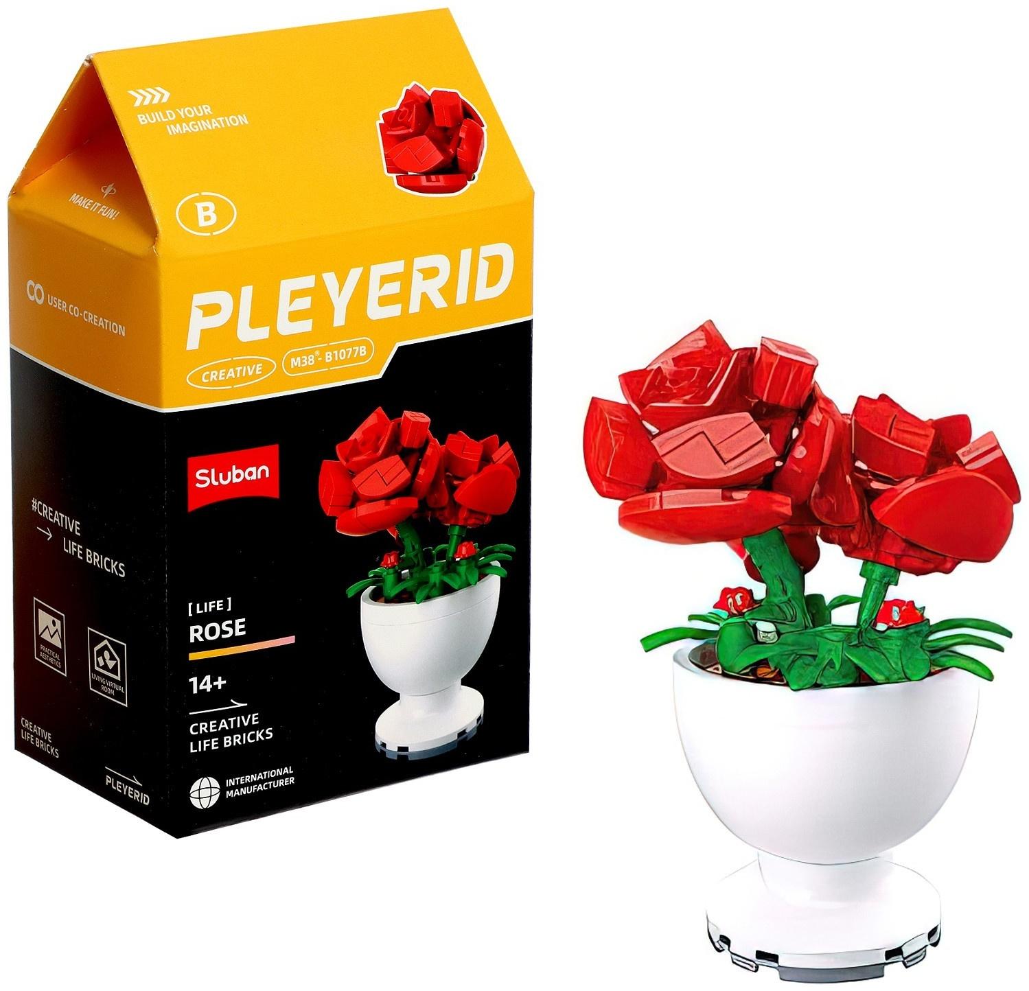 Конструктор «Цветы в горшочке», 6 видов, МИКС