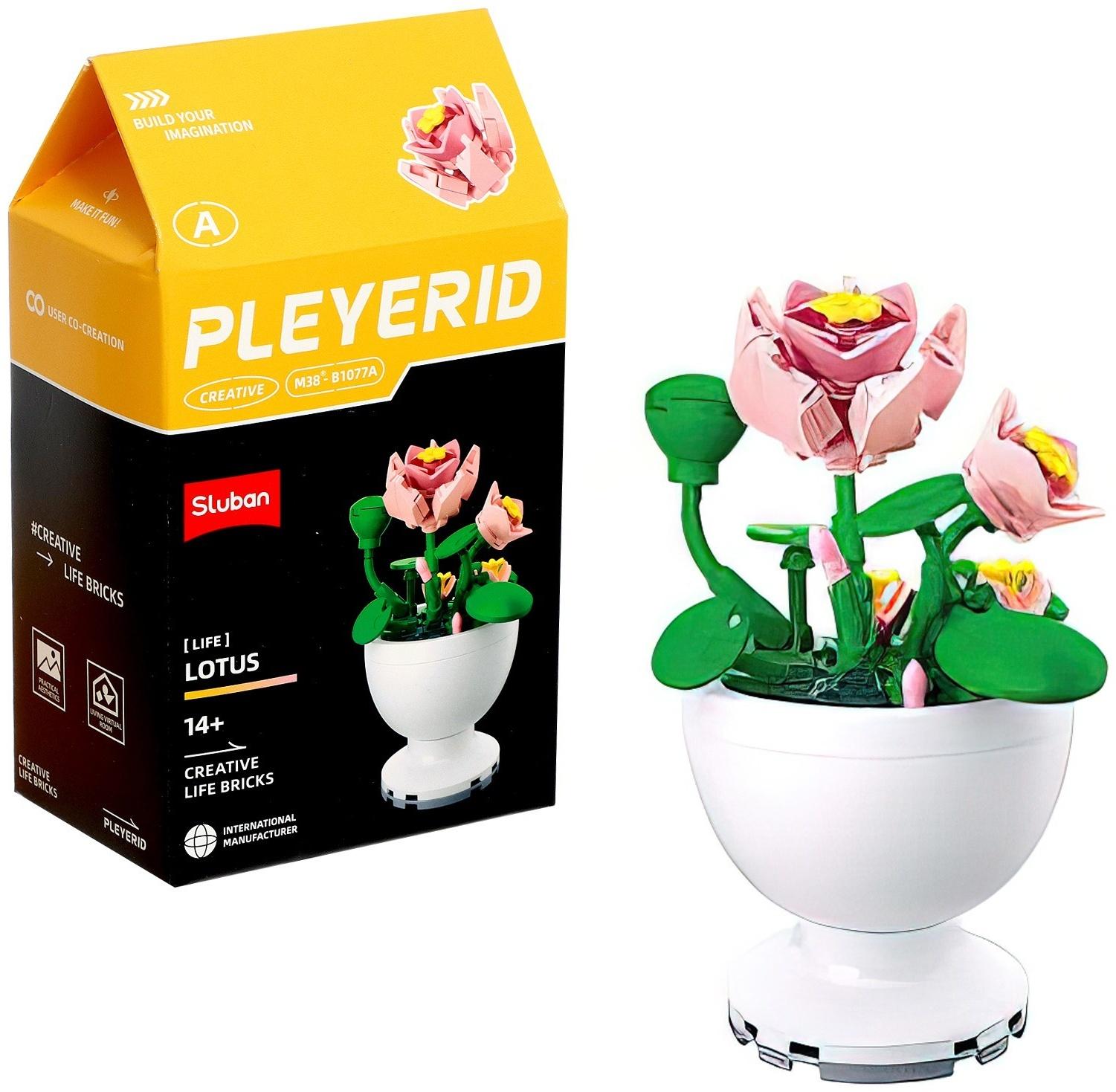 Конструктор «Цветы в горшочке», 6 видов, МИКС