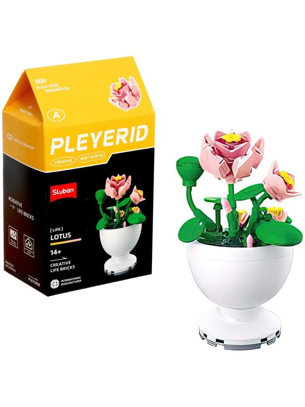 Конструктор «Цветы в горшочке», 6 видов, МИКС