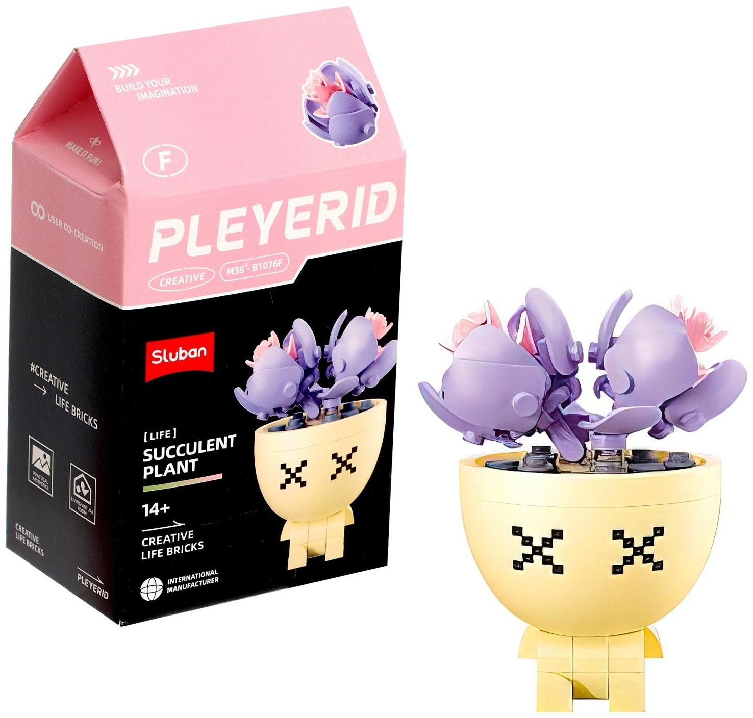 Конструктор «Цветы в горшочке», 6 видов, МИКС