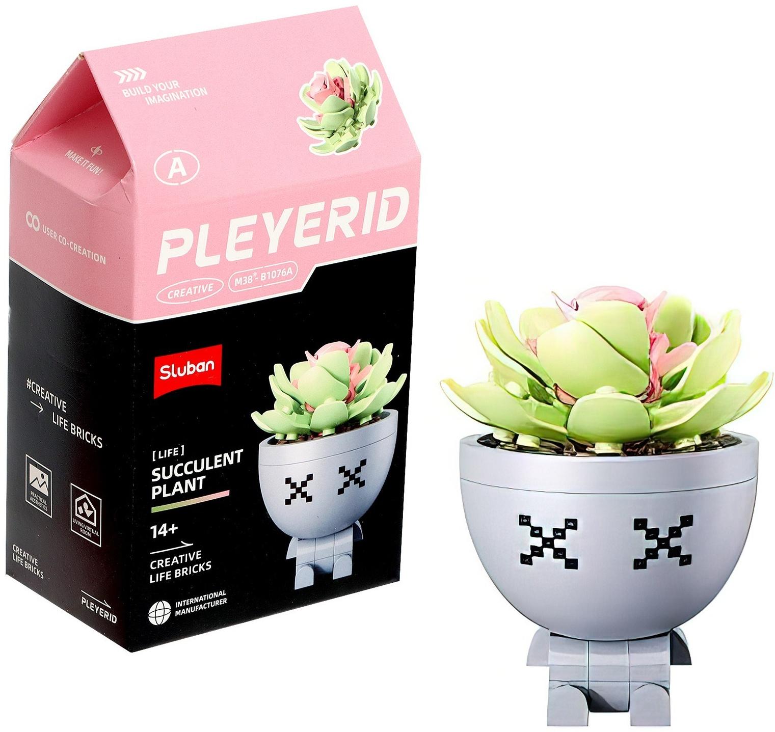 Конструктор «Цветы в горшочке», 6 видов, МИКС