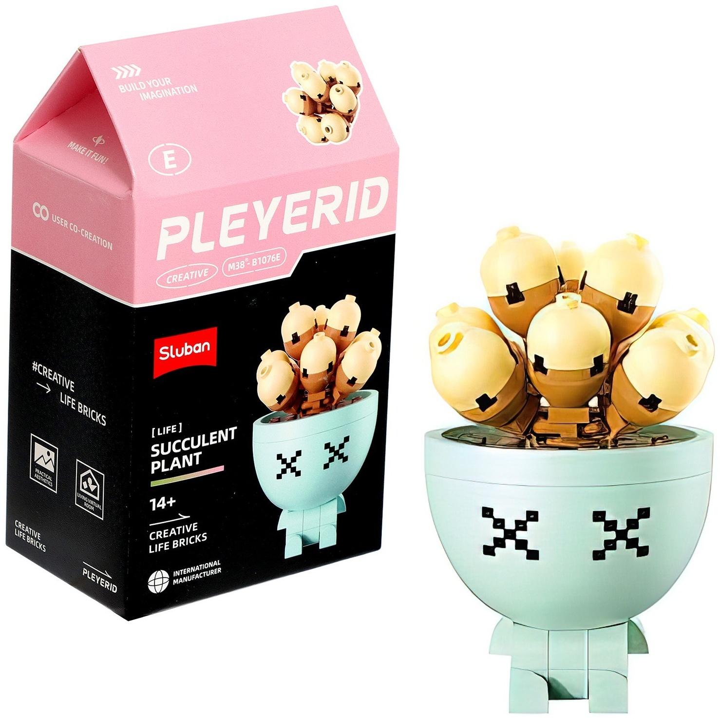 Конструктор «Цветы в горшочке», 6 видов, МИКС