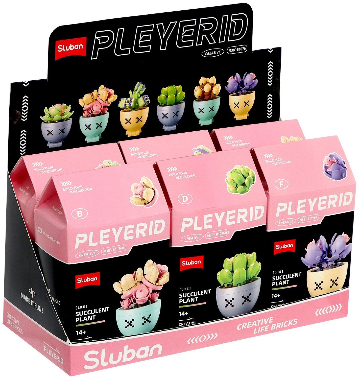 Конструктор «Цветы в горшочке», 6 видов, МИКС