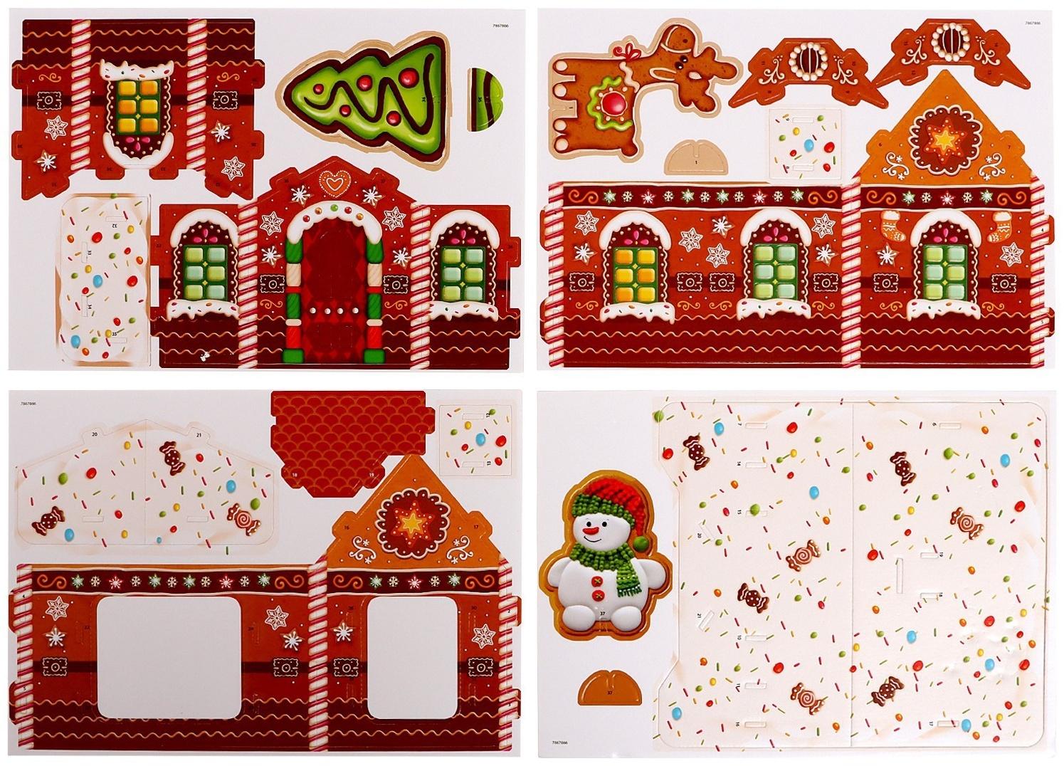 Конструктор «Пряничный домик», 18 деталей и свеча