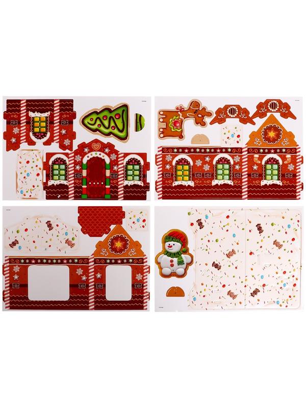 Конструктор «Пряничный домик», 18 деталей и свеча