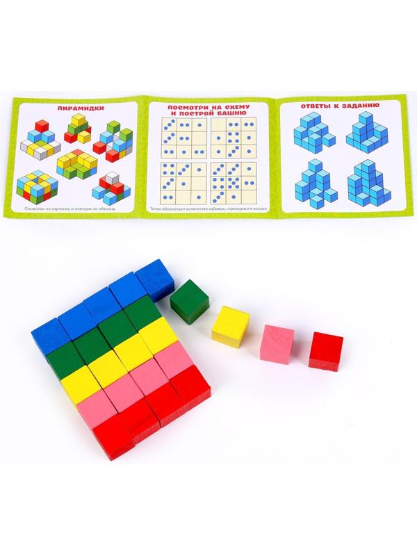 Деревянные кубики, 25 штук