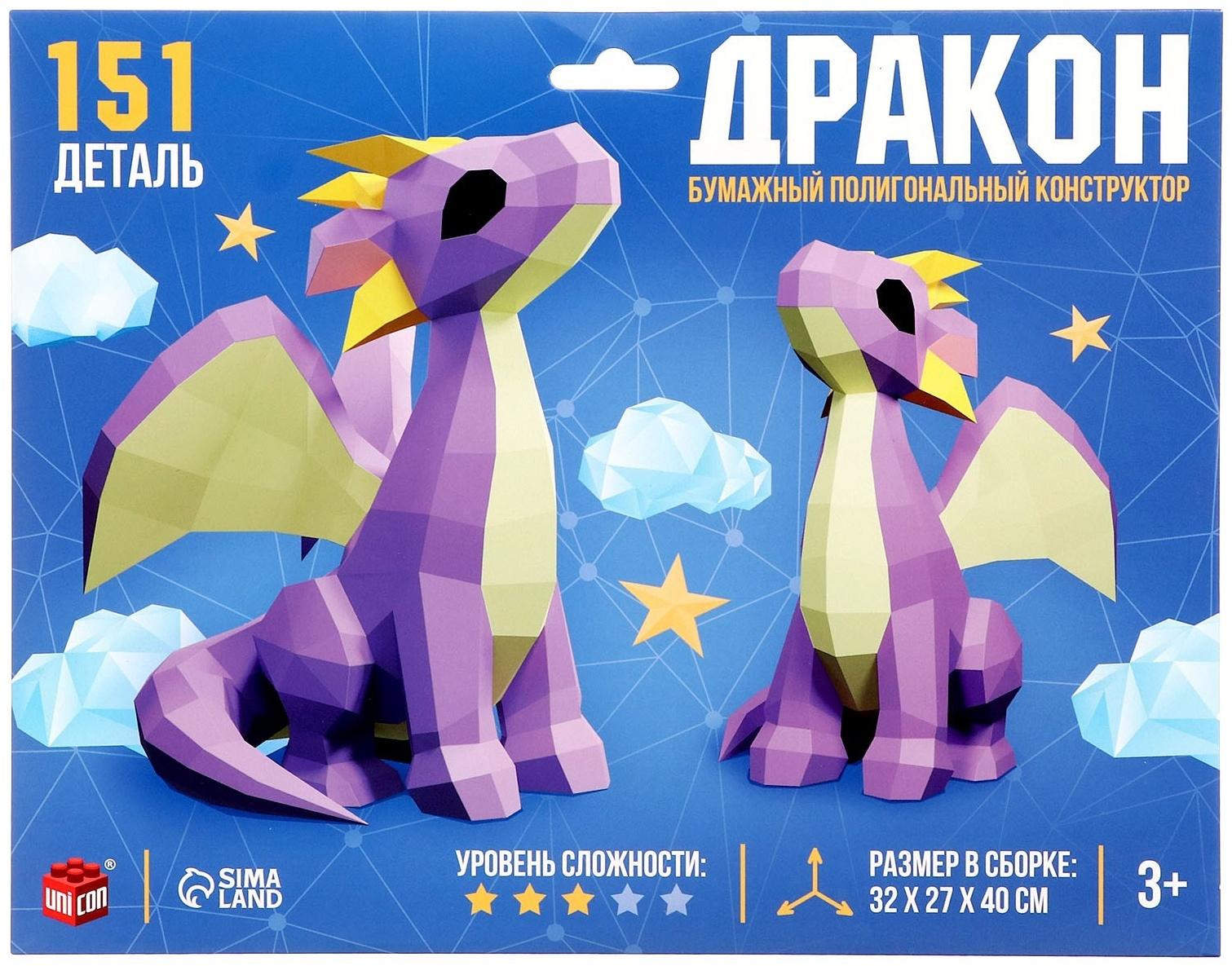 Конструктор полигональный «Дракон», 151 деталь