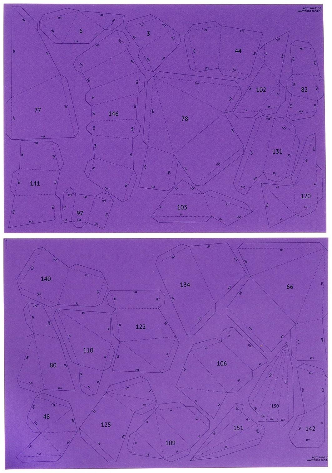 Конструктор полигональный «Дракон», 151 деталь