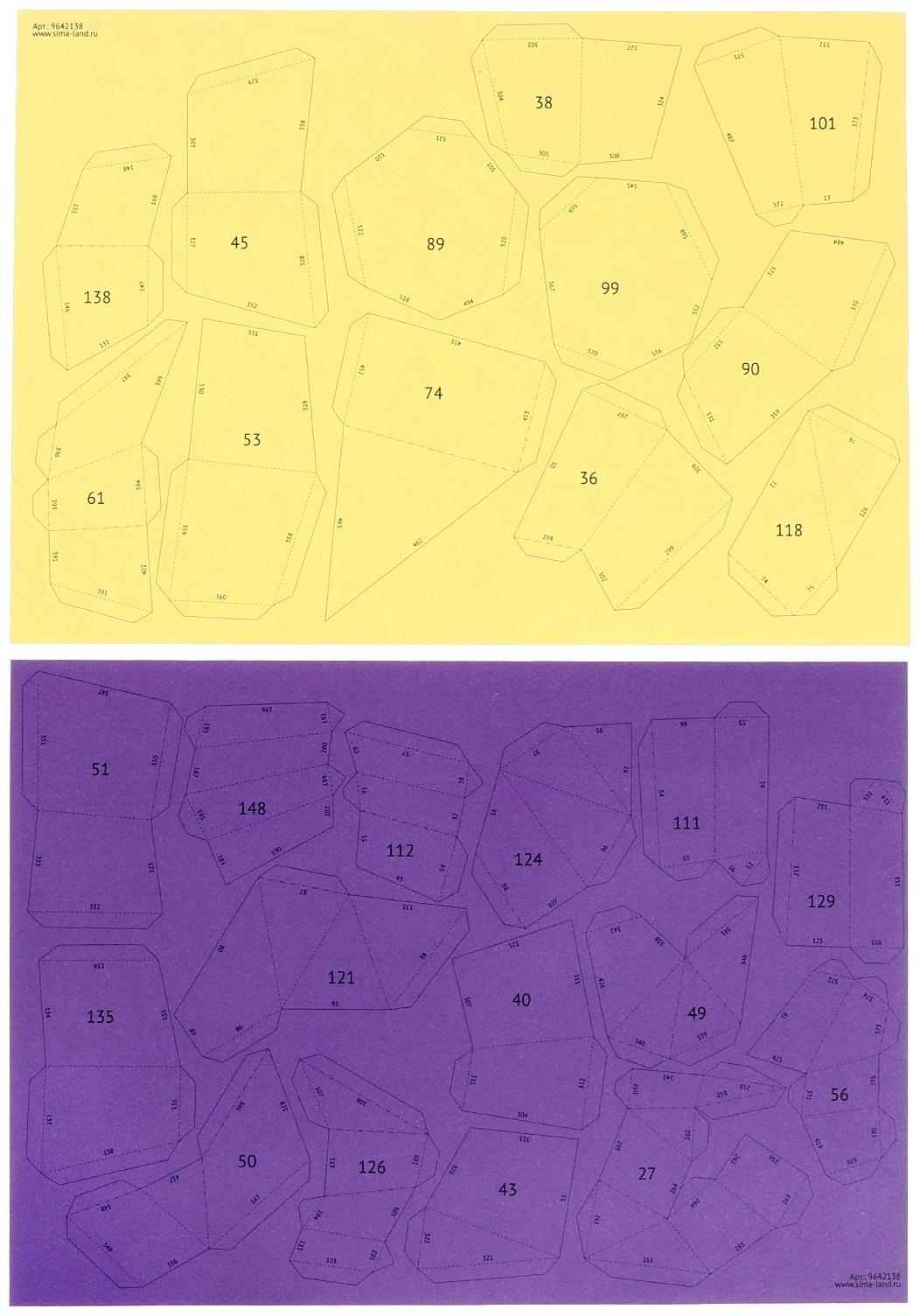 Конструктор полигональный «Дракон», 151 деталь