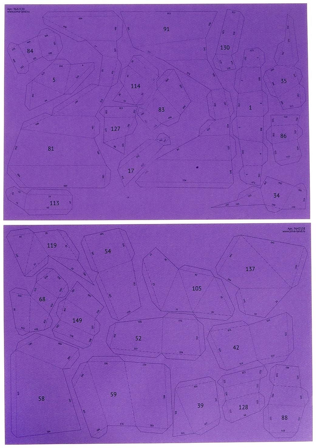 Конструктор полигональный «Дракон», 151 деталь