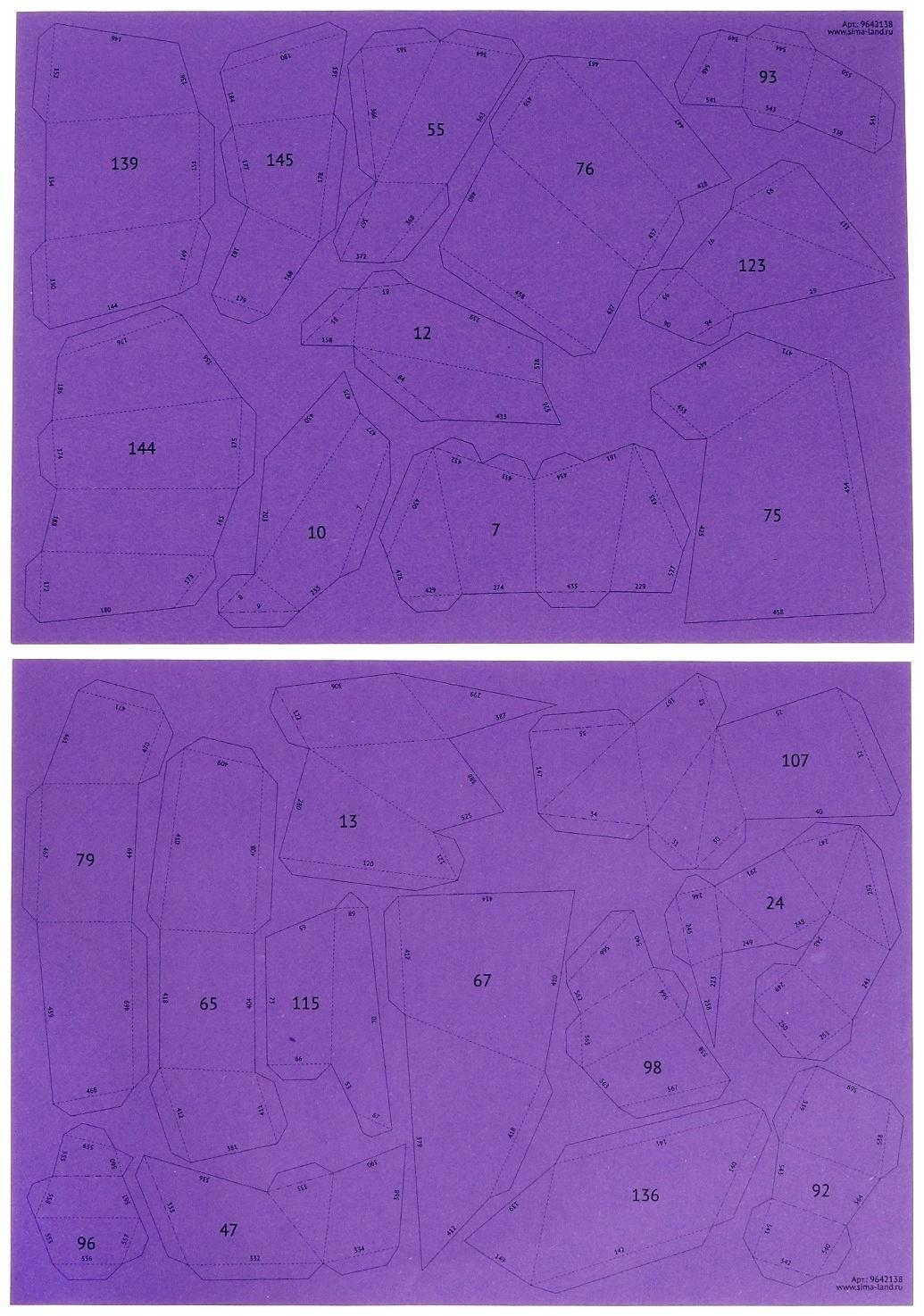 Конструктор полигональный «Дракон», 151 деталь